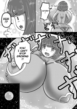 Page 17 of Ultra Pink vs Giga Roll