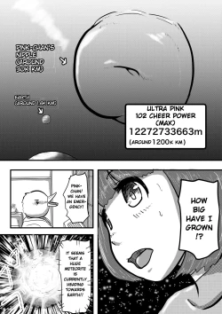 Page 18 of Ultra Pink vs Giga Roll