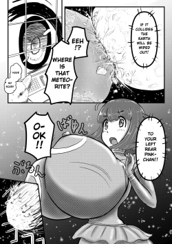 Page 19 of Ultra Pink vs Giga Roll