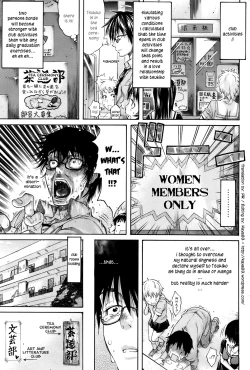 Page 21 of Lesson to You