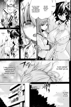 Page 93 of Lesson to You