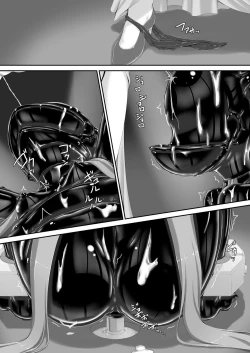 Page 31 of Kimochiyokereba Iijanai II