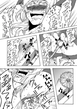 Page 15 of Happy day to be tickled by your master's freaky