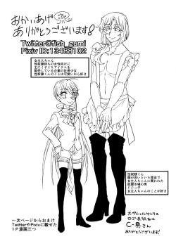 Page 22 of Happy day to be tickled by your master's freaky