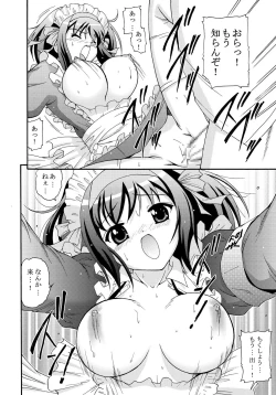 Page 19 of SOS-dan no  Chou Maid  Sakusen