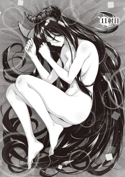 Page 165 of Isekai Kita node Sukebe Skill de Zenryoku Ouka Shiyou to Omou - try all my might to enjoy it with my  2  + Digital Tokusouban Gentei Tokuten