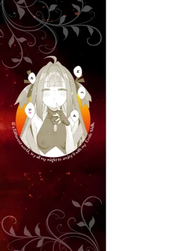 Page 204 of Isekai Kita node Sukebe Skill de Zenryoku Ouka Shiyou to Omou - try all my might to enjoy it with my  2  + Digital Tokusouban Gentei Tokuten