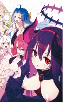 Page 3 of Isekai Kita node Sukebe Skill de Zenryoku Ouka Shiyou to Omou - try all my might to enjoy it with my  2  + Digital Tokusouban Gentei Tokuten