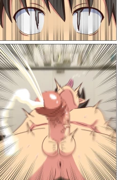 Page 131 of Mitari no Sono Vol. 12