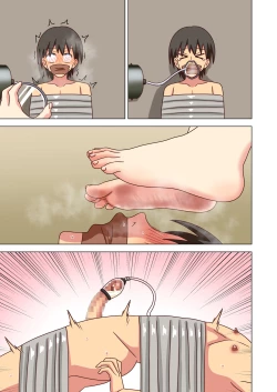 Page 65 of Mitari no Sono Vol. 12