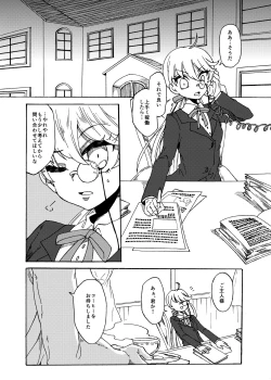 Page 2 of Happy day to be tickled by your master's freaky