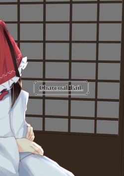 Page 37 of Onaji desu ne