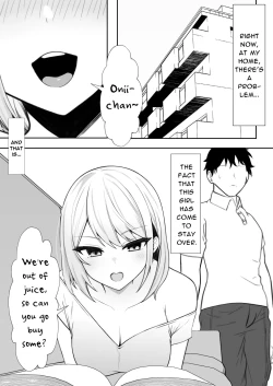 Page 2 of Ie ni Yattekita Gimai ga Erosugite Tsuma ni Kakurete Yarimakuri | My SisterLaw, Who is Visiting is Too Erotic, So I Fucked Her Without My Wife Knowing!