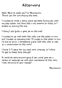 Page 37 of Ie ni Yattekita Gimai ga Erosugite Tsuma ni Kakurete Yarimakuri | My SisterLaw, Who is Visiting is Too Erotic, So I Fucked Her Without My Wife Knowing!