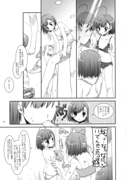 Page 4 of D.L. action 54