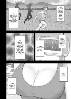 Page 2 of 24sa ni nayamu joshi rikujou senshu ga hamerareta wana~