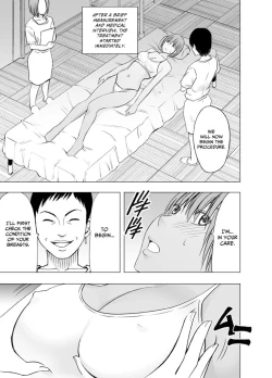 Page 9 of 24sa ni nayamu joshi rikujou senshu ga hamerareta wana~