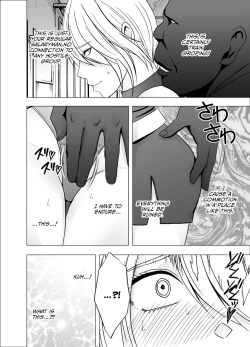 Page 11 of 1 Nenkan Chikan Saretsuzuketa Onna - Kouzuki Yuuna