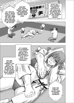 Page 51 of 24Namahousou no Net Televi de Hamerateta Kyonyuu Idol-
