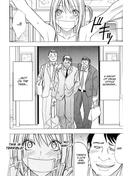 Page 122 of Virgin Train 2