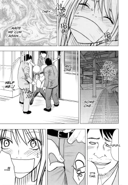 Page 161 of Virgin Train 2