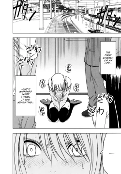 Page 27 of Virgin Train 2