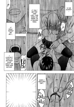 Page 47 of Virgin Train 2