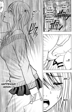 Page 81 of Virgin Train 2