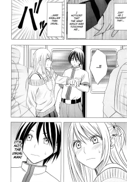 Page 82 of Virgin Train 2