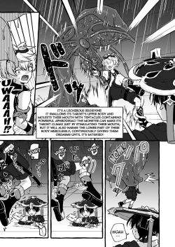 Page 31 of Ero Trap Hikyou nante Aru wakenai daro