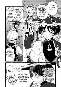 Page 4 of Ero Trap Hikyou nante Aru wakenai daro