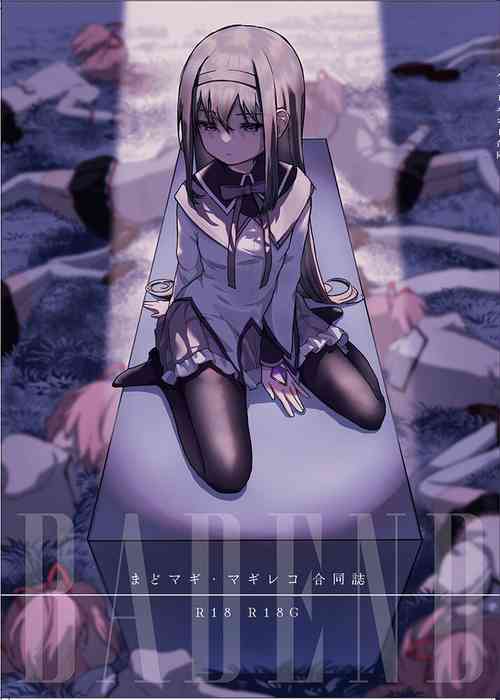 Download Mahou Shoujo BAD END Goudou - Magical Girl BADEND Anthology