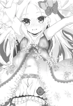 Page 28 of Oshiete! FGO Genki no Deru Shikumi