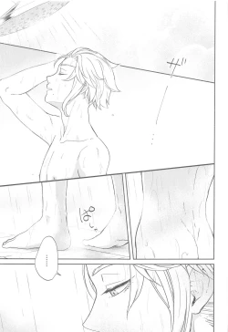 Page 4 of More, more, and more