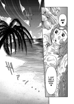 Page 21 of Zoku: Danjo Futari de Mujintou, Nani mo Okinai hazu mo Naku...