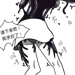 Page 22 of Dye 1 Part 1