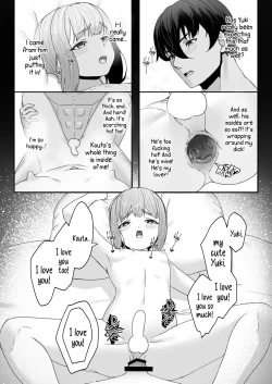 Page 15 of Koibito no Otokonoko to Dousei Shonichi ni Icha Love Hatsu Sex | Flirty Love First Time Sex With My Crossdressing Pretty Boy Lover