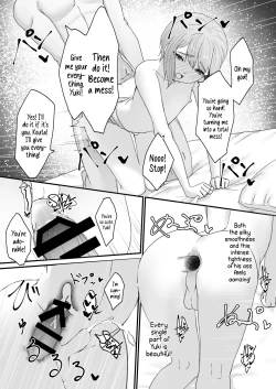 Page 18 of Koibito no Otokonoko to Dousei Shonichi ni Icha Love Hatsu Sex | Flirty Love First Time Sex With My Crossdressing Pretty Boy Lover