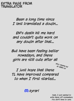 Page 21 of Ganbare! Ranphasan!