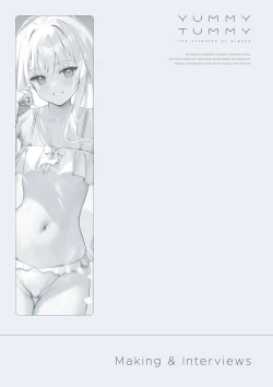 Page 118 of mignon Gashuu YUMMY TUMMY The artworks of mignon