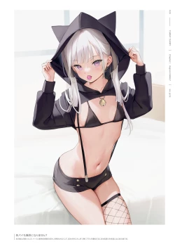 Page 31 of mignon Gashuu YUMMY TUMMY The artworks of mignon