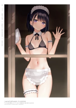 Page 88 of mignon Gashuu YUMMY TUMMY The artworks of mignon