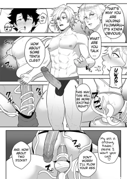 Page 4 of SKEB 0078