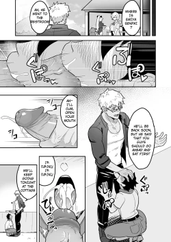 Page 13 of Atama o Karappo ni Shite Yomu FateGO SKB Hon 2