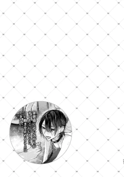 Page 248 of 3P Yuri Ecchi Anthology