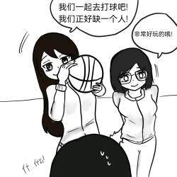 Page 39 of Dye 1 Part 2