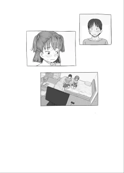 Page 79 of Imouto to Nuku