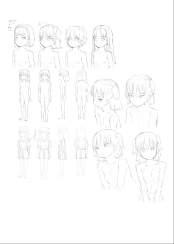 Page 81 of Imouto to Nuku