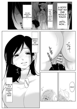 Page 28 of Shounen no Natsuyasumi2 | A Boys Summer Vacation Ryota Pt 2