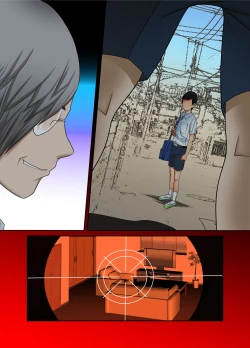 Page 39 of #Ninpu Kari 2